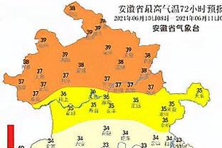 意足协主席：5个欧冠名额是伟大成就，感谢所有做出贡献的俱乐部