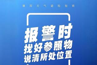 隔扣字母！阿德巴约14中8得16分12板11助三双 正负值+30全场最高