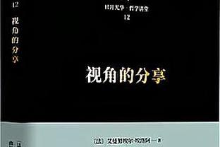 昏昏欲睡❓曼城前60分钟控球率74%压制枪手，但预期进球仅0.2