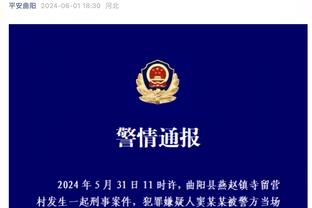 表现全面！字母哥半场13中7拿下16分7板6助