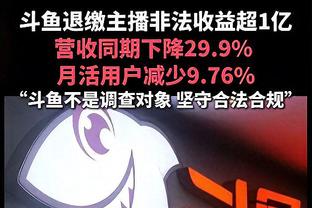 滕哈赫百场打分！净支出超3亿镑，胜率61%，目前排第6&上赛季第3