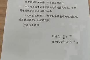 记者：拉特克利夫将任命布雷斯福德和布兰克进入曼联董事会